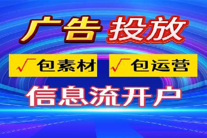 SEM广告案例分析：提升点击率技巧