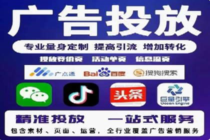 开户返点政策下的用户忠诚度培养案例