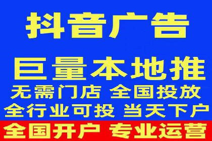 实战经验：竞价端口开户成功案例